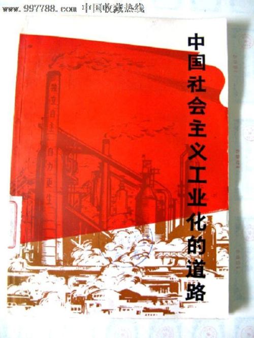哪里能办理新罕布什尔州驾照
